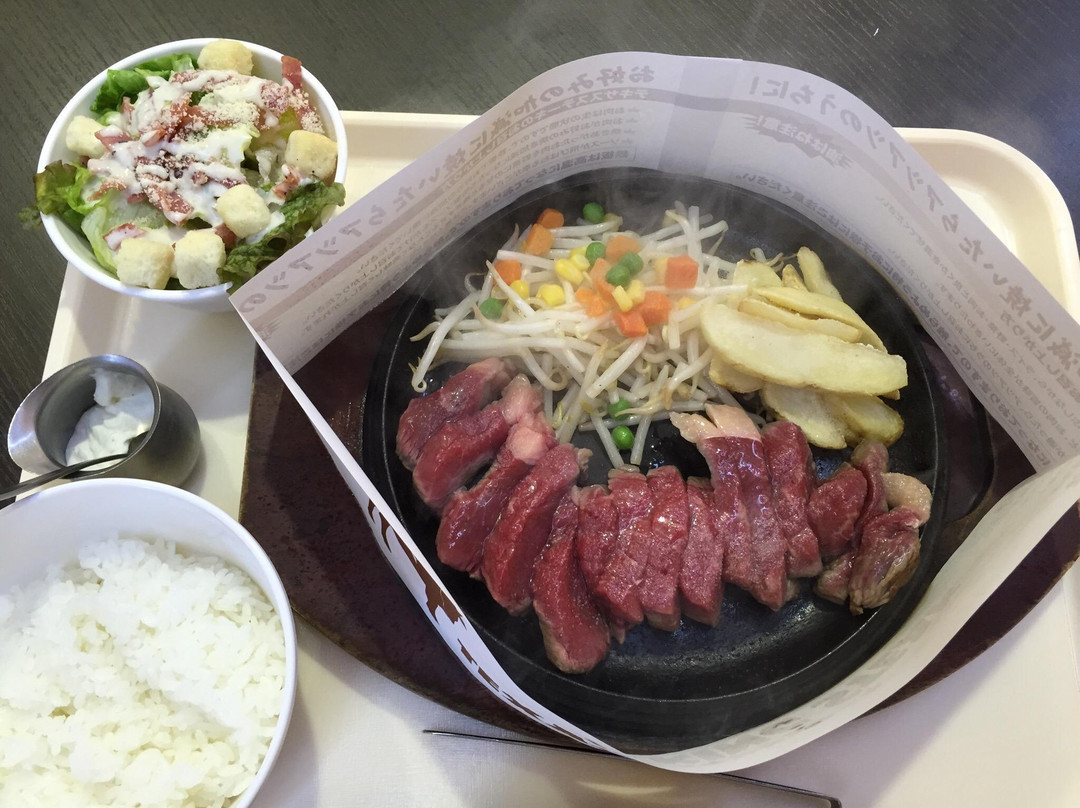 テキサスキングステーキ イオン伊丹昆陽店