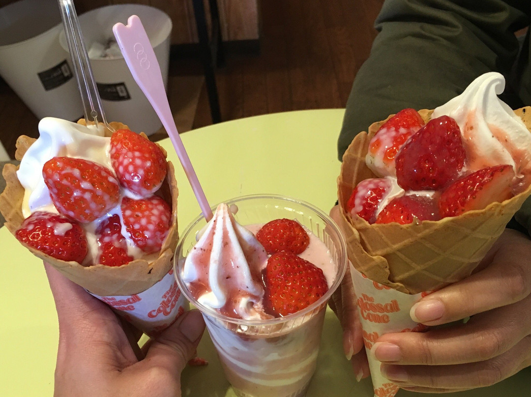 新山いちご園