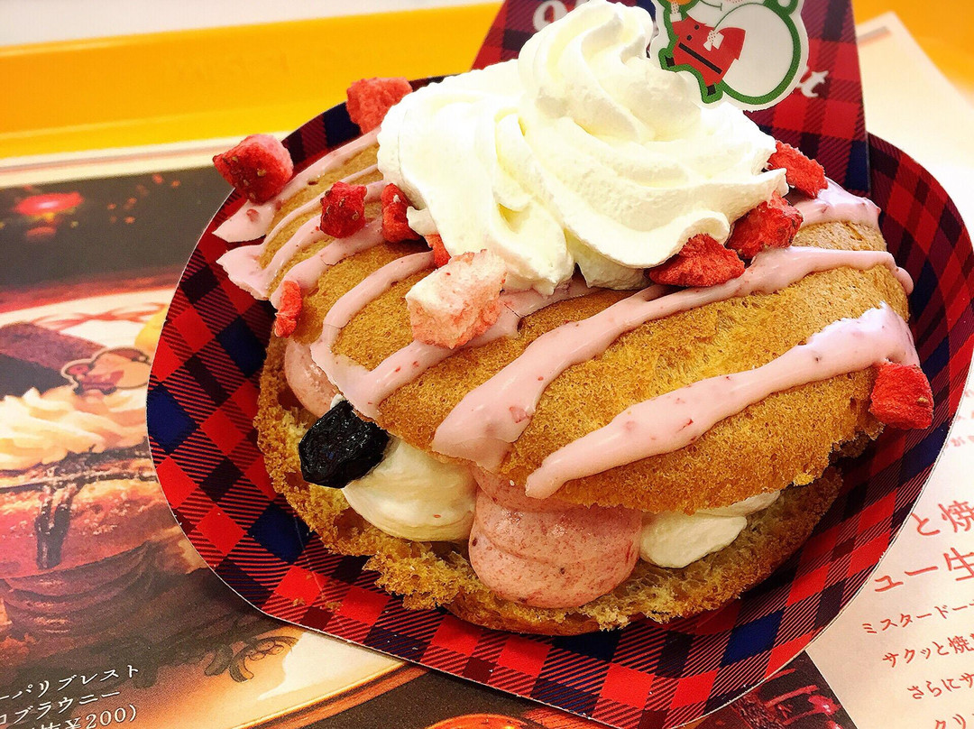 ミスタードーナツ 青森下田ショップ