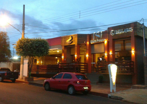 Maracaju餐馆和美食-Saluti Pizzaria