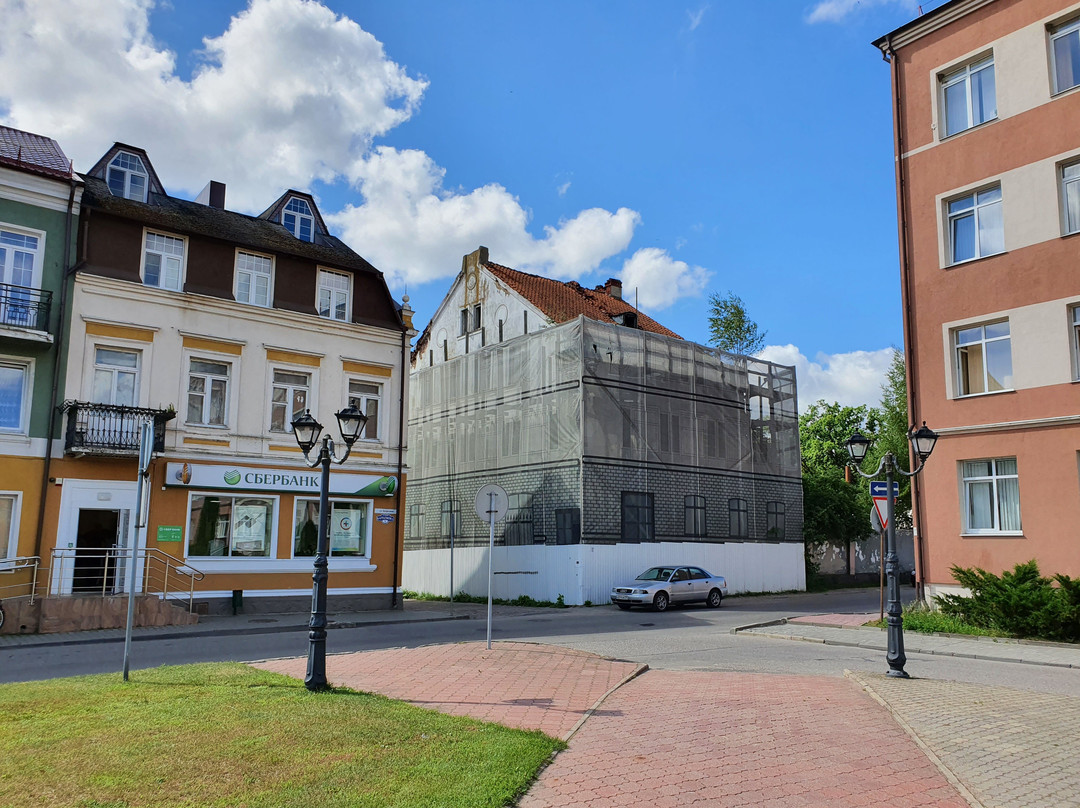 Post Office Building