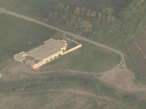 Tikrit旅游攻略图片