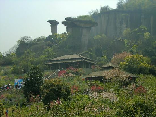 吼山-绍兴市必去景点