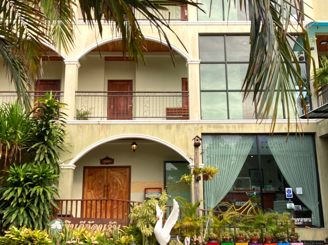 Landmark Maha Sarakham