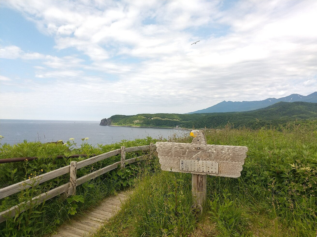 Oronko Rock-斜里町必去景点