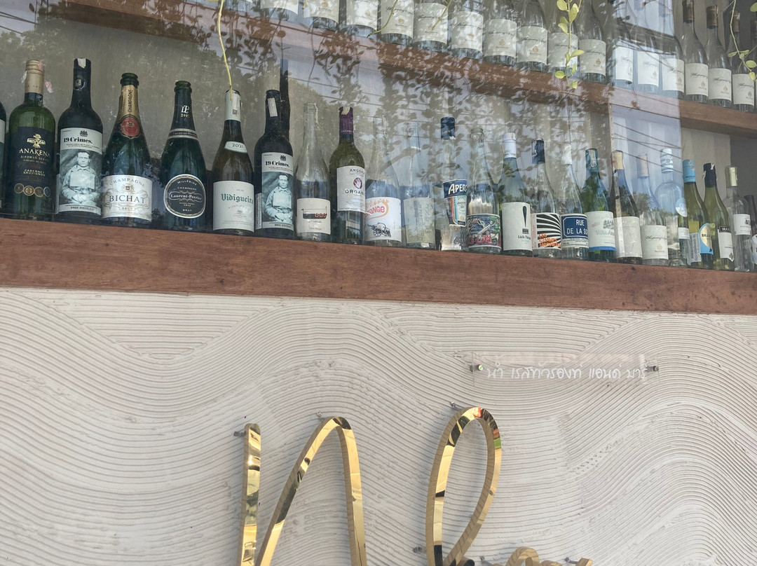 Nahm Restaurant & Bar - Koh Samui