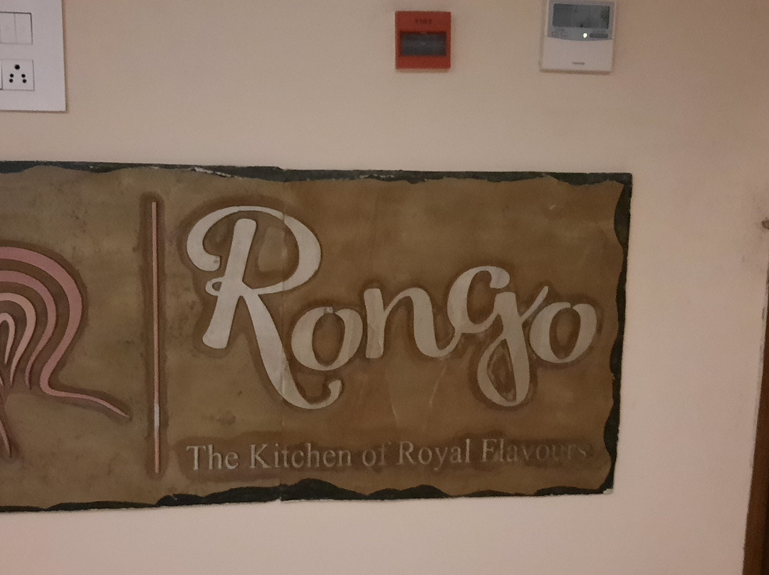 Rangalaya Royal主图