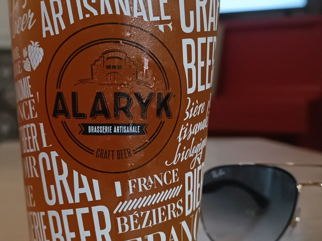 Brasserie Artisanale Alaryk-贝济耶必去景点