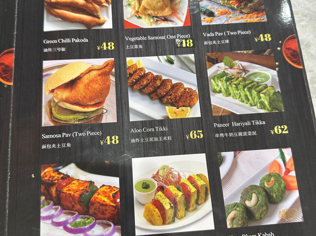 Little India Pure Veg Restaurant