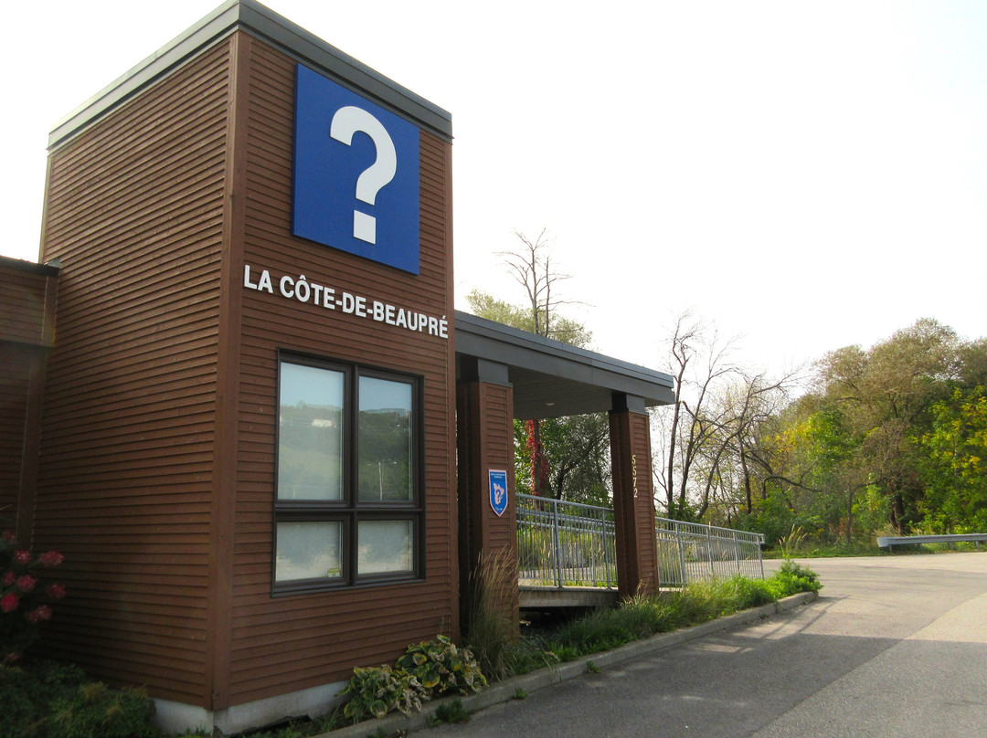 Pavillon d'accueil récréotouristique de la Côte-de-Beaupré-Boischatel必去景点