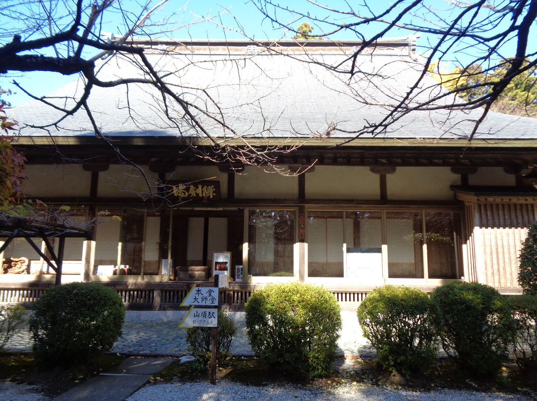 Tairyu-ji Temple Jibutsudo Tenjoga-阿南市必去景点