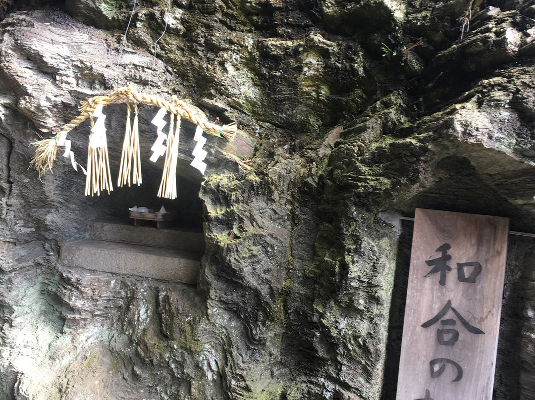 Shiogama Shrine-和歌山市必去景点