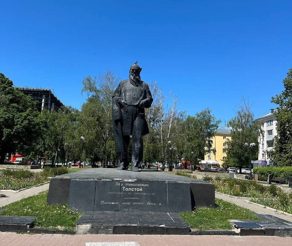 Monument to Lev Tolstoi景点图片