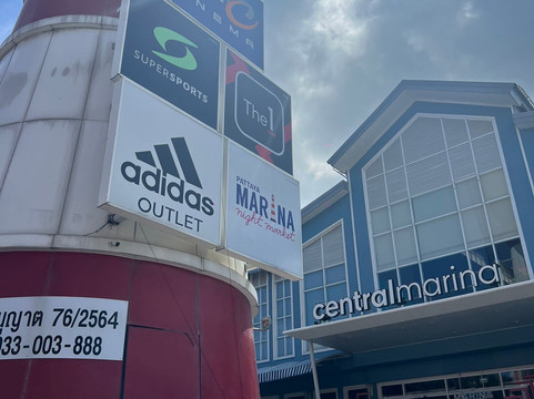 Big C Supercenter Pattaya Marina-芭堤雅必去景点