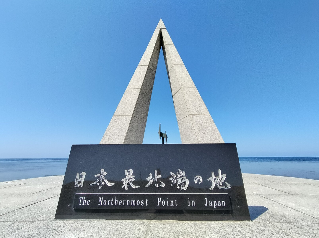 Nihon Saihokutan no Chi Monument-稚内市必去景点