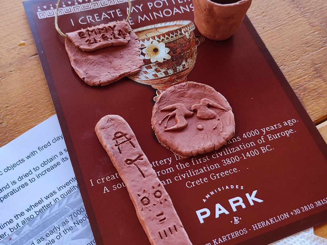 Amnisiades Park-Karteros必去景点