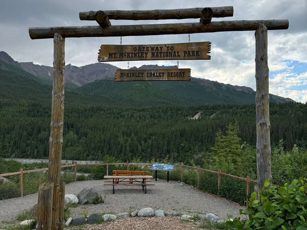 麦金利木屋度假村主图