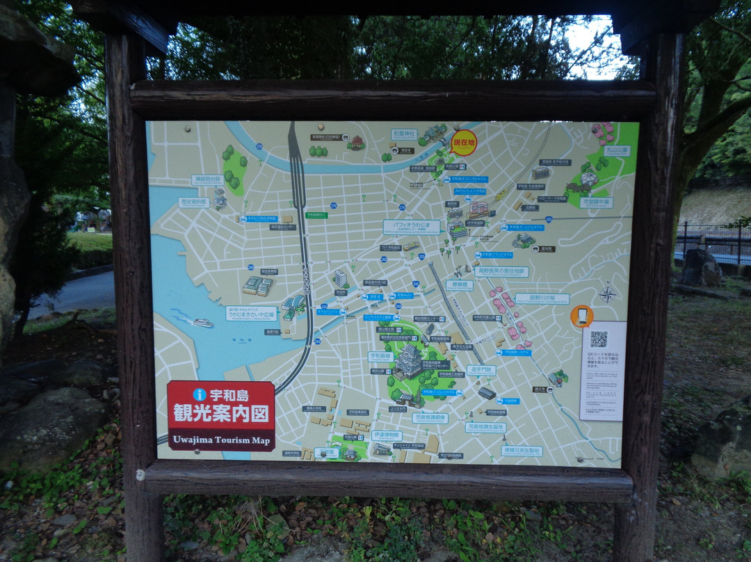 Uwajima Castle-宇和岛市必去景点