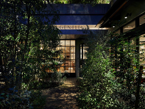 Gentle Dining ＆ Sushi Bar