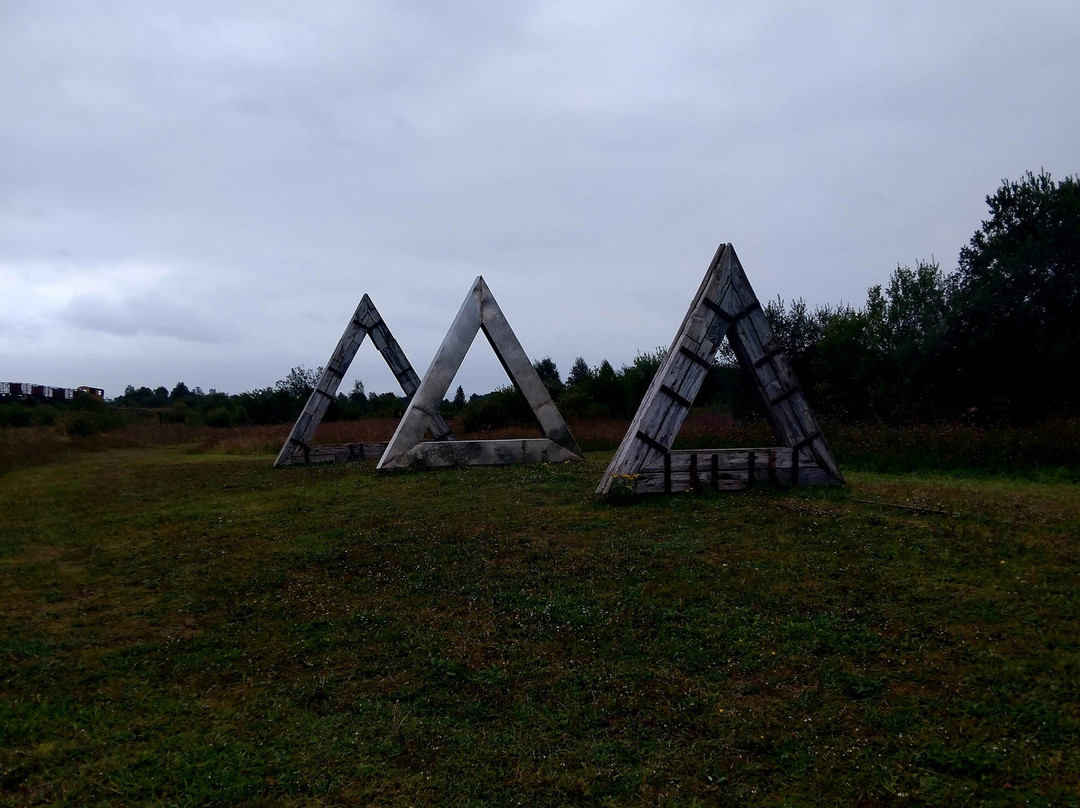 Lough Boora Discovery Park-Tullamore必去景点