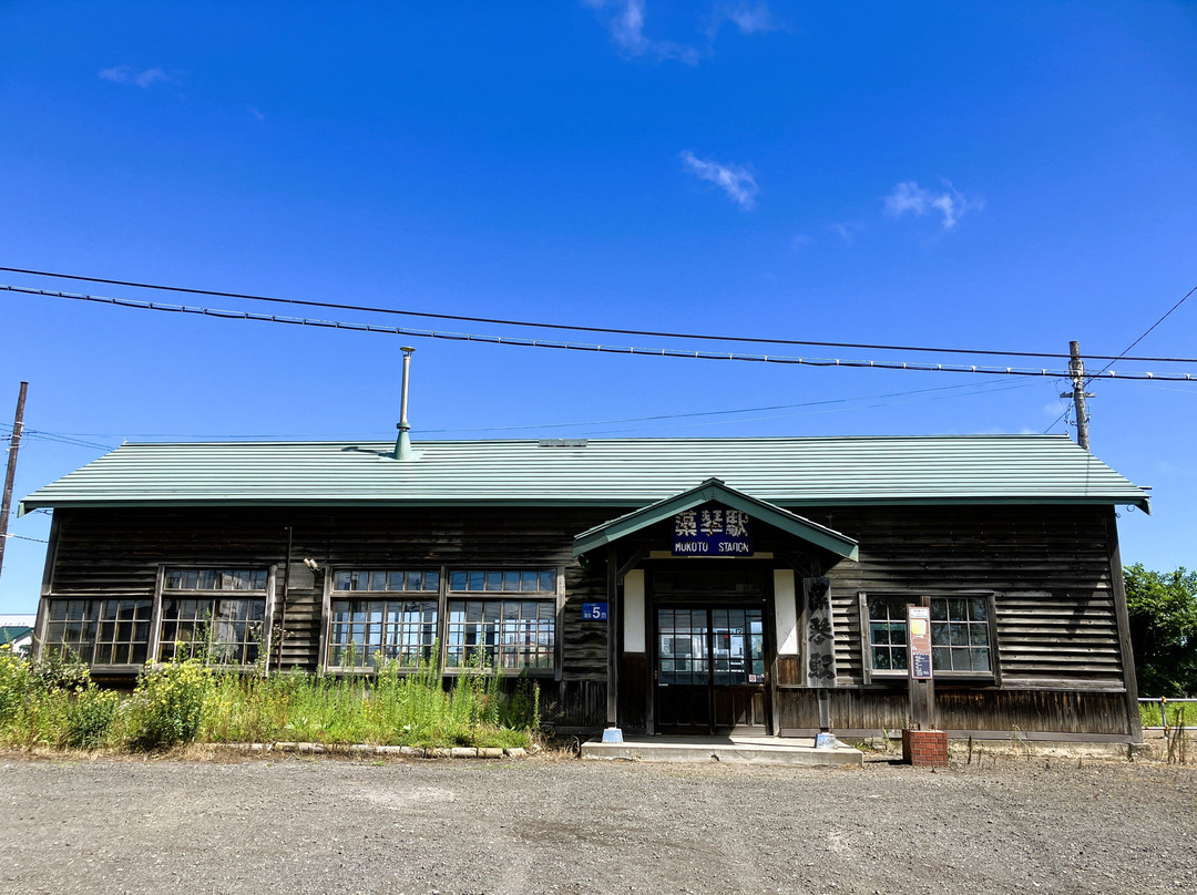 Mokoto Station Building-网走市必去景点