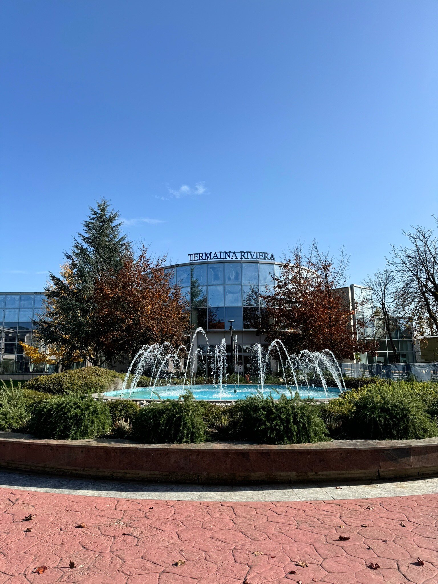 Hotel Terme - Terme Čatež-官方