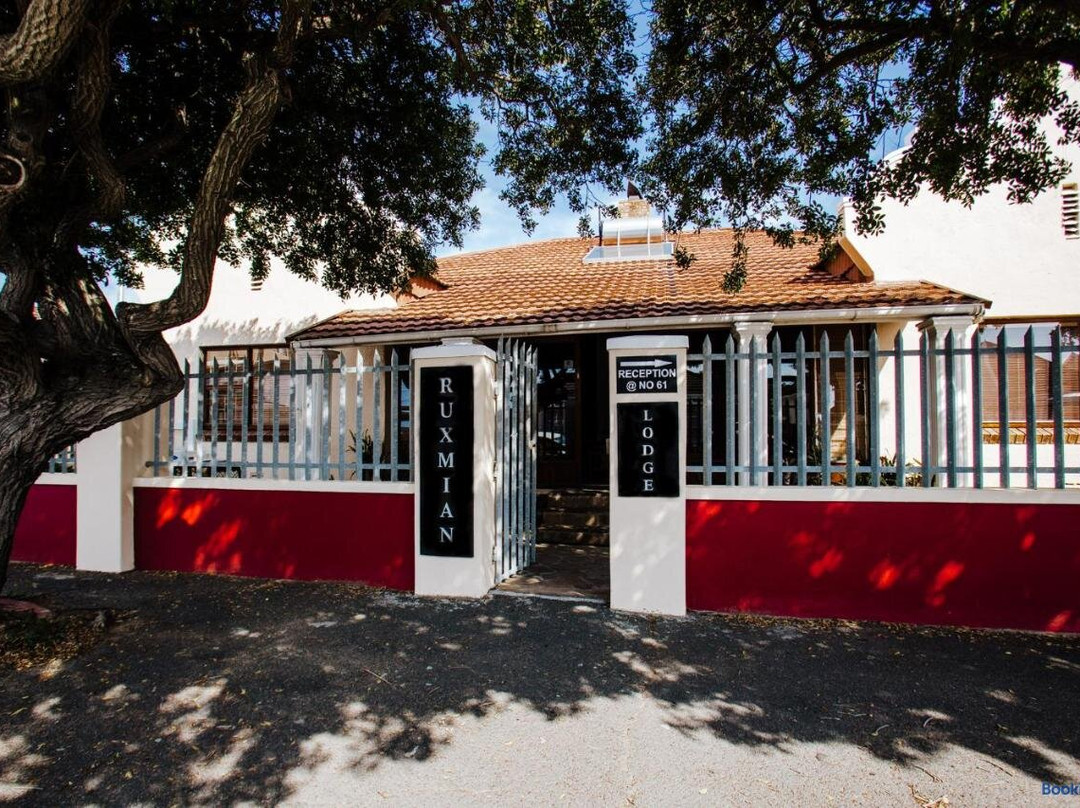 斯特兰酒店住宿-Ruxmian Lodge