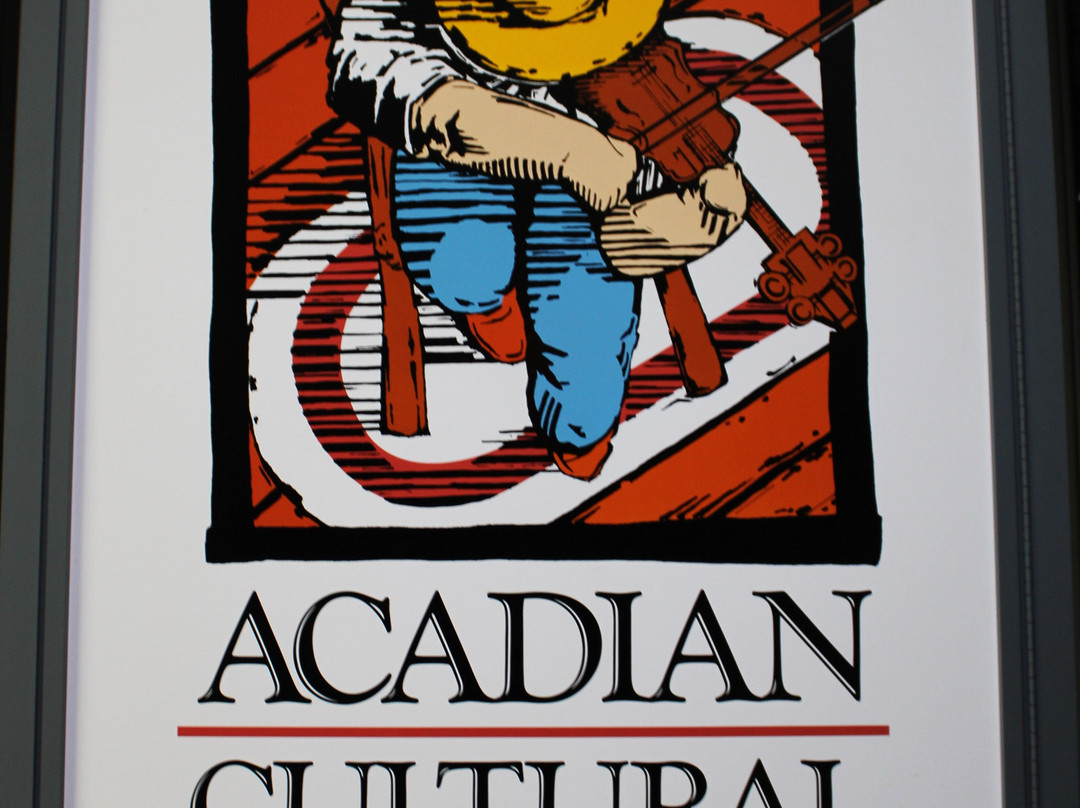 Acadian Cultural Center景点图片