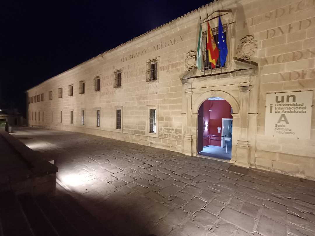 Baeza Town Hall-巴埃萨必去景点