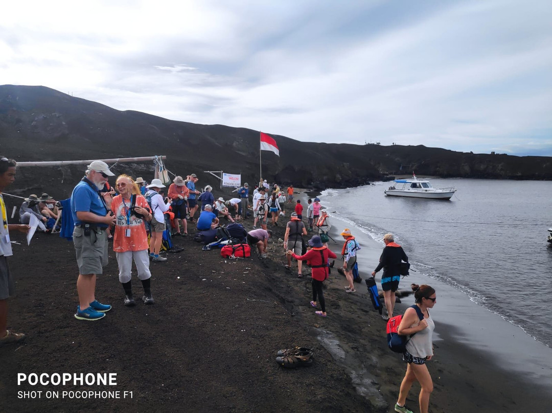 Pt Ujung Kulon Tour And Travel-芝勒贡必去景点