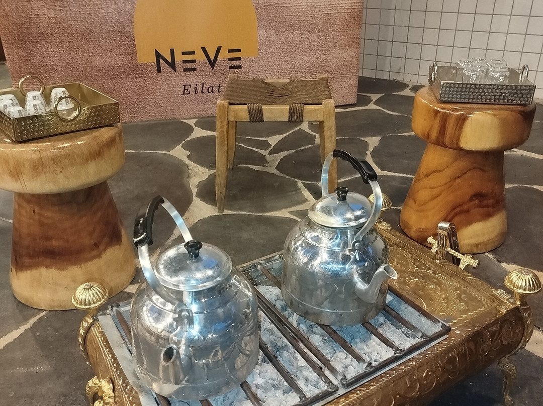 Neve Eilat Hotel - An Atlas Hotel主图