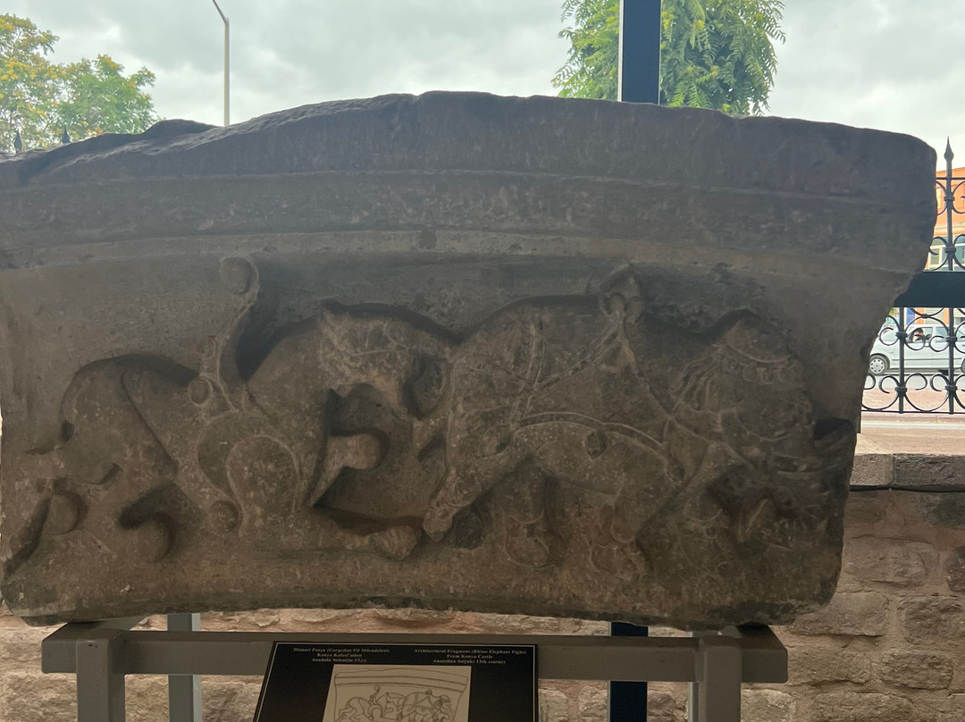 Karatay Medresesi Museum-科尼亚必去景点