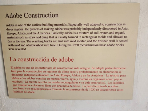 西班牙总督官邸-圣安东尼奥市必去景点