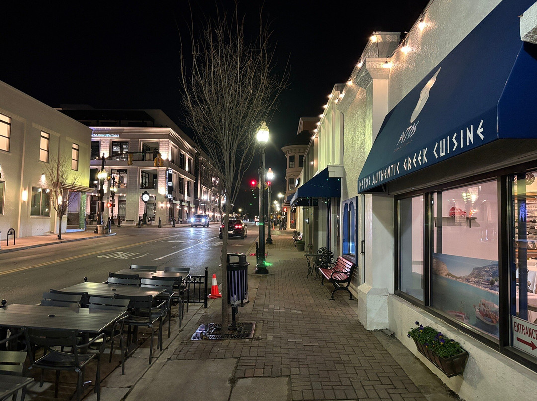 Petos Authentic Greek Cuisine