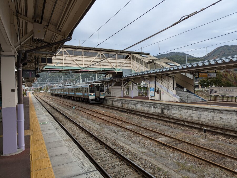 Omachi City Tourist Information Center景点图片