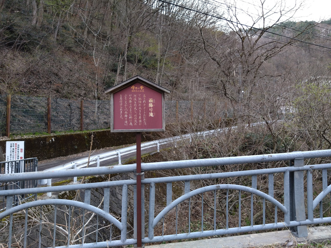 Higashiyama Onsen-会津若松市必去景点