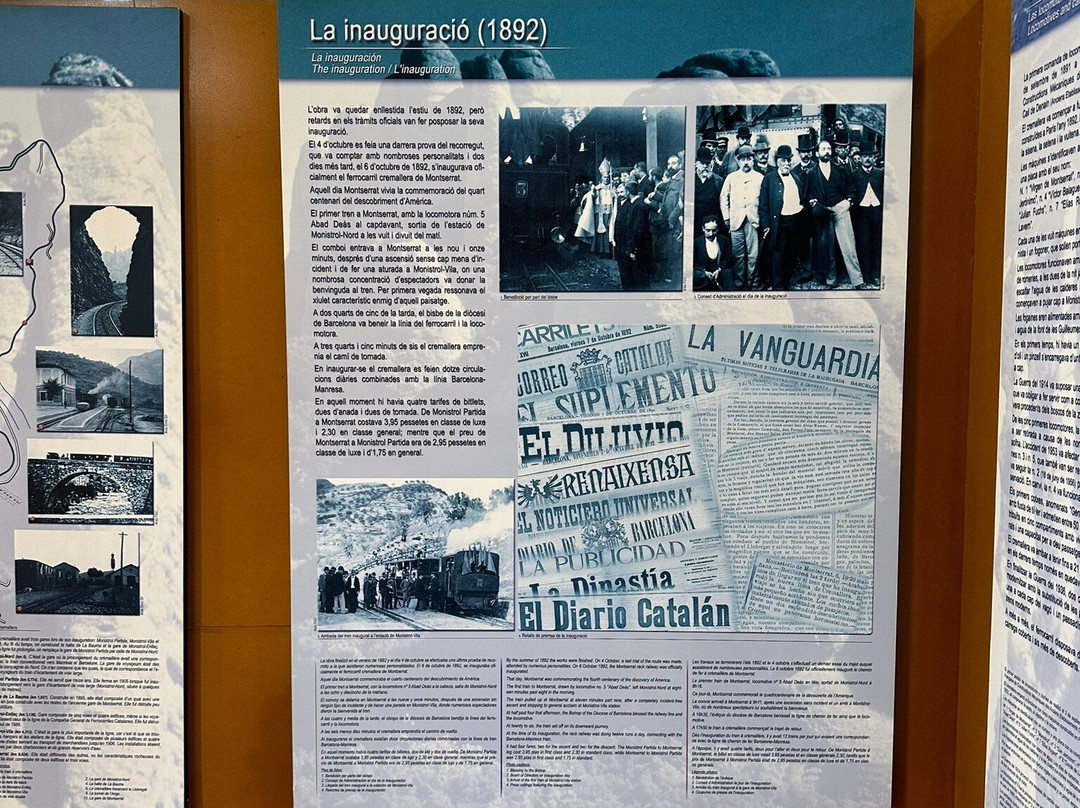 Museu Del Cremallera