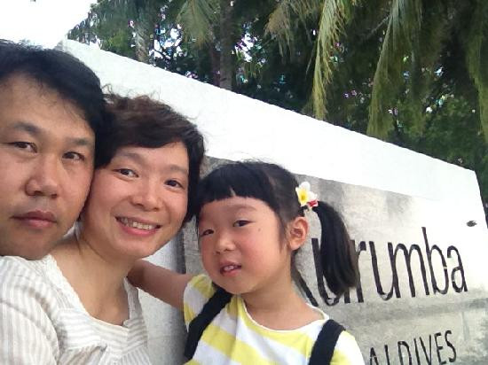 椰子岛库鲁巴度假村主图