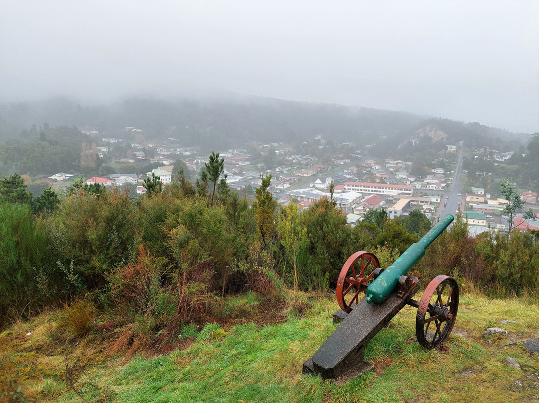 Spion Kop Lookout-皇后镇必去景点