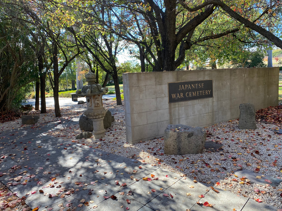 Japanese War Cemetery景点图片