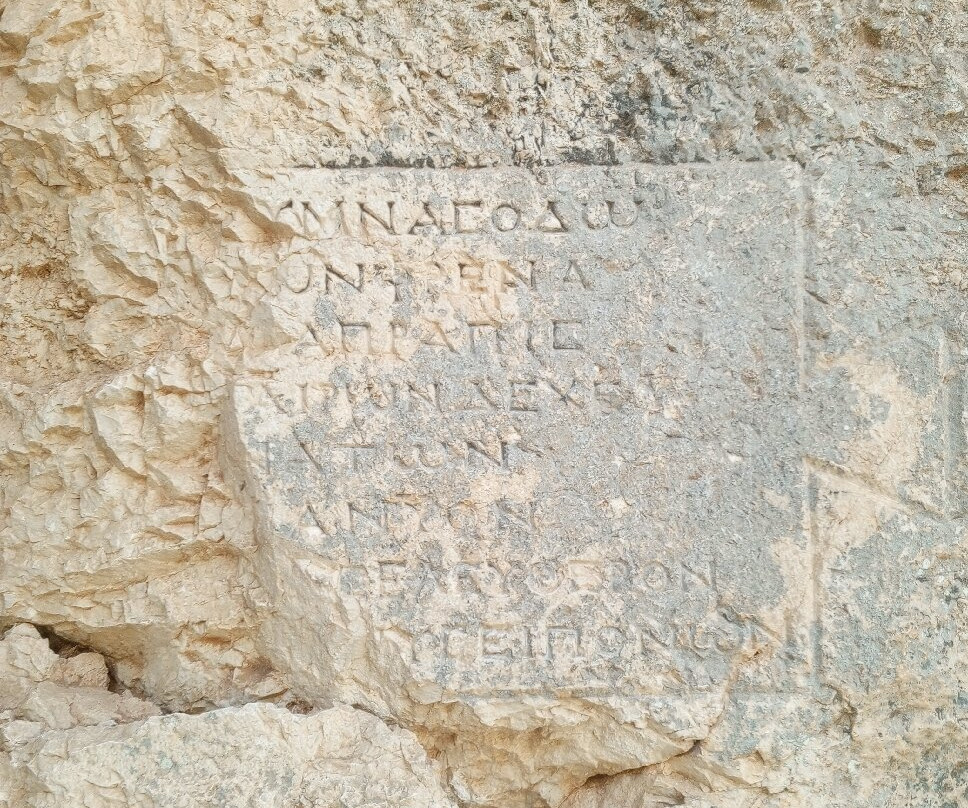 Yazili Kanyon National Park-Sutculer必去景点