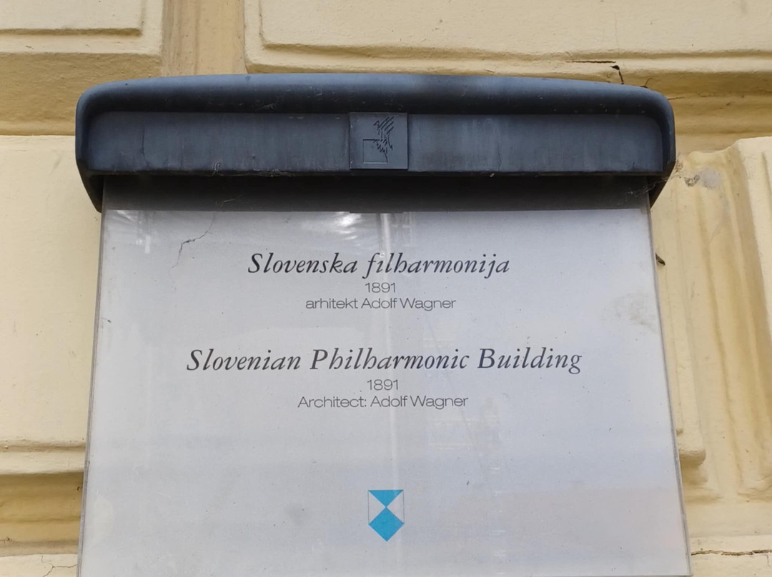 Slovenian Philharmonic Hall (Slovenska Filharmonija)-卢布尔雅那必去景点