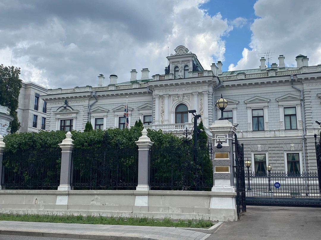 Residence of British Embassador-莫斯科必去景点