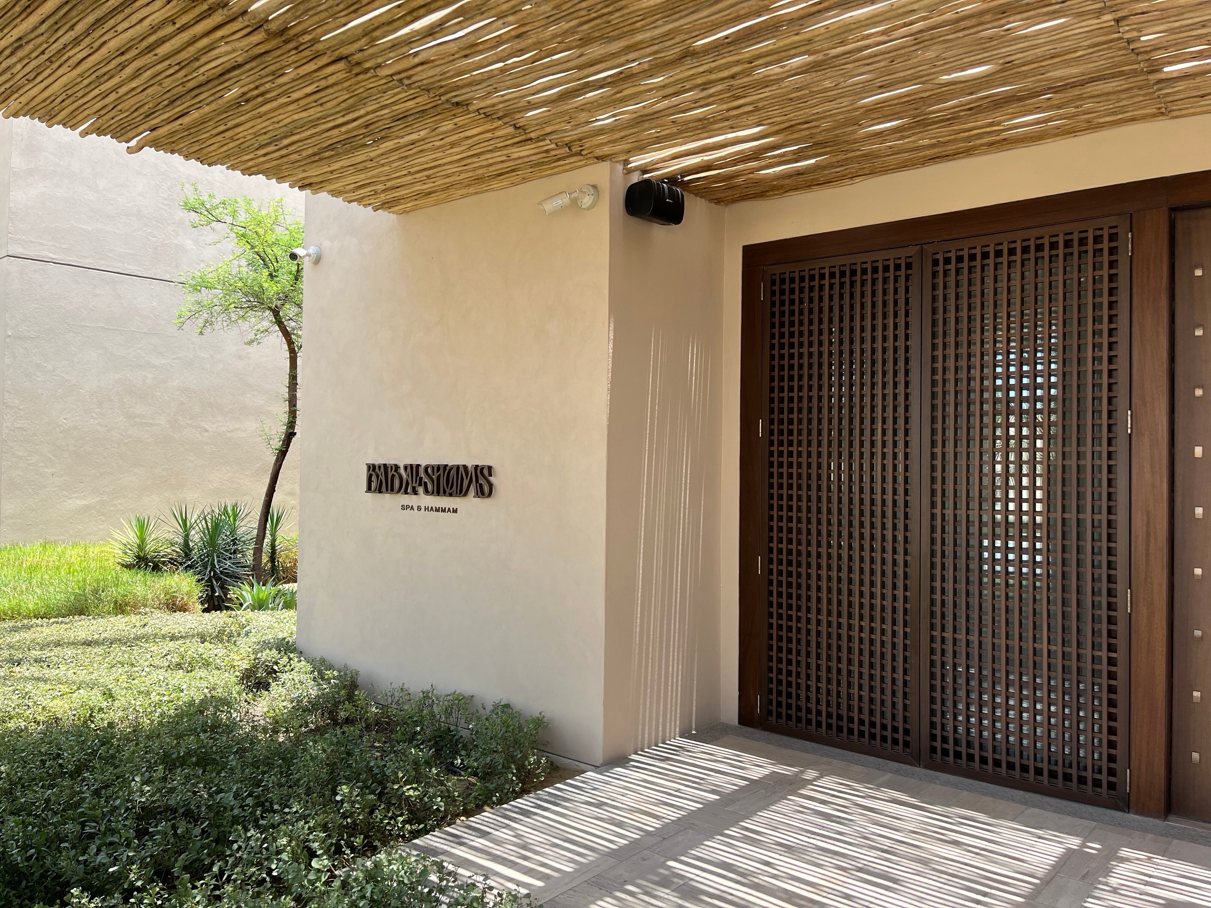 巴布铝沙姆斯沙漠度假村-浴室