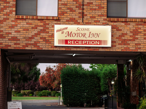 Middle Brook酒店住宿-Scone Motor Inn