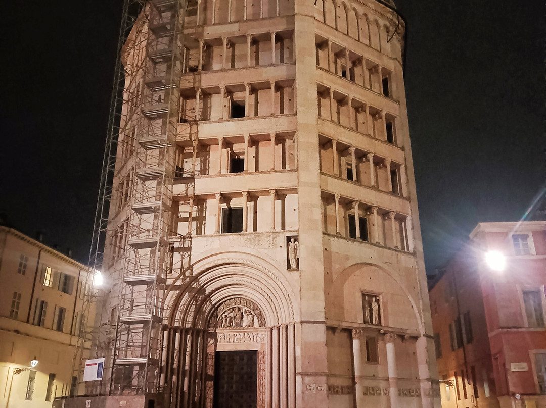 Battistero di Parma-帕尔马必去景点