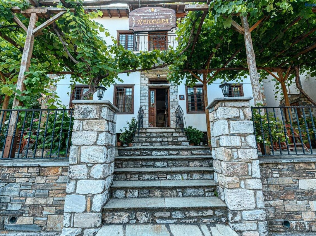 Kissos酒店住宿-Heliodora