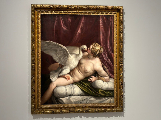 Fonds Hélène & Édouard Leclerc pour la Culture-Landerneau必去景点