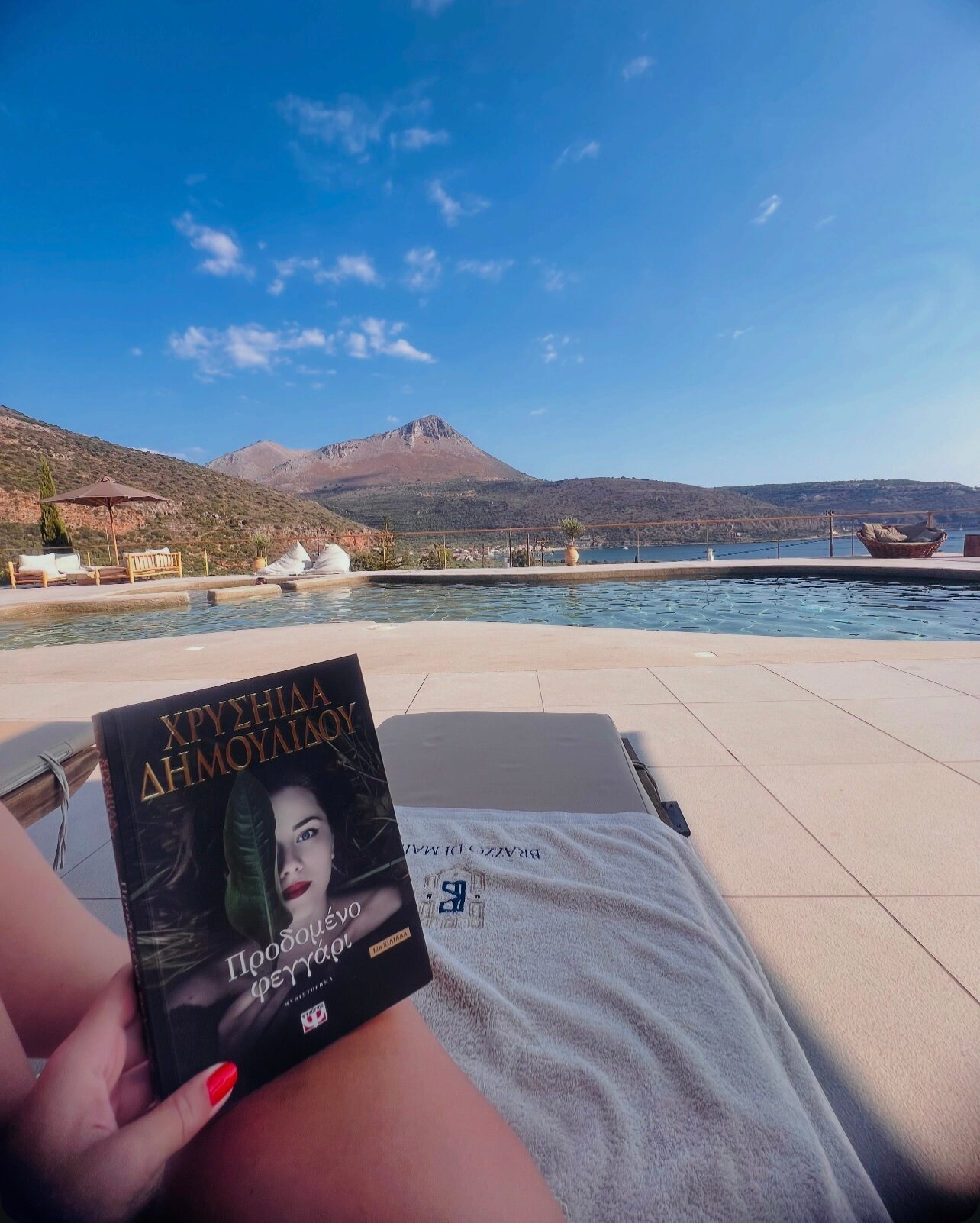 Brazzo di Maina-官方