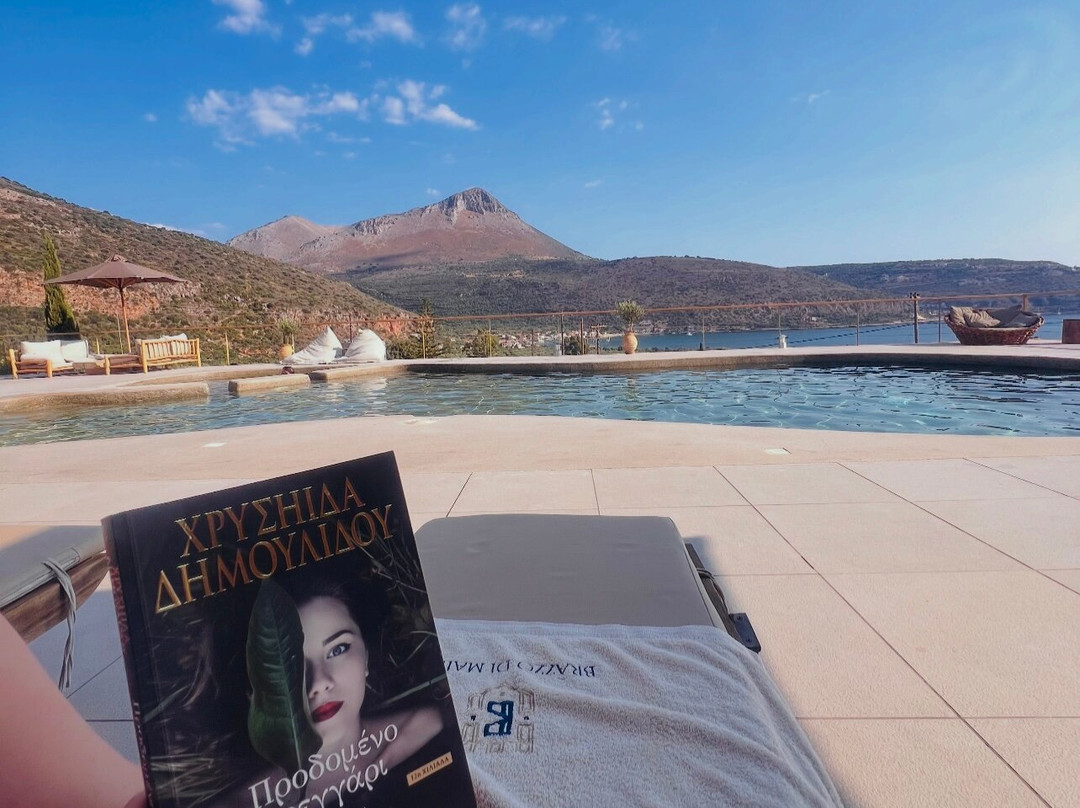 Brazzo di Maina主图